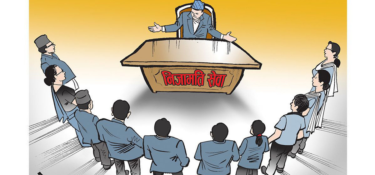 विशिष्ट पदाधिकारी र सरकारी कर्मचारीको इन्धन सुविधा घटाइयो